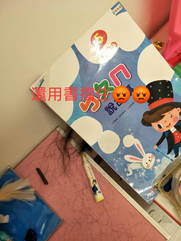 147039123_1840577856094559_2909112498712279723_n