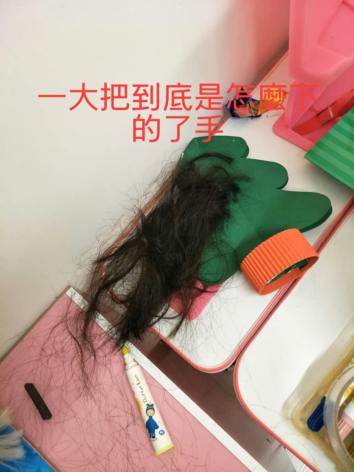 146990490_1840577906094554_4160218750530313639_n