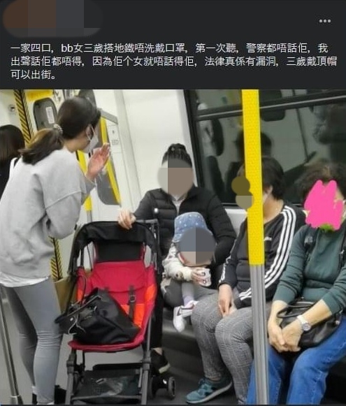 網上
