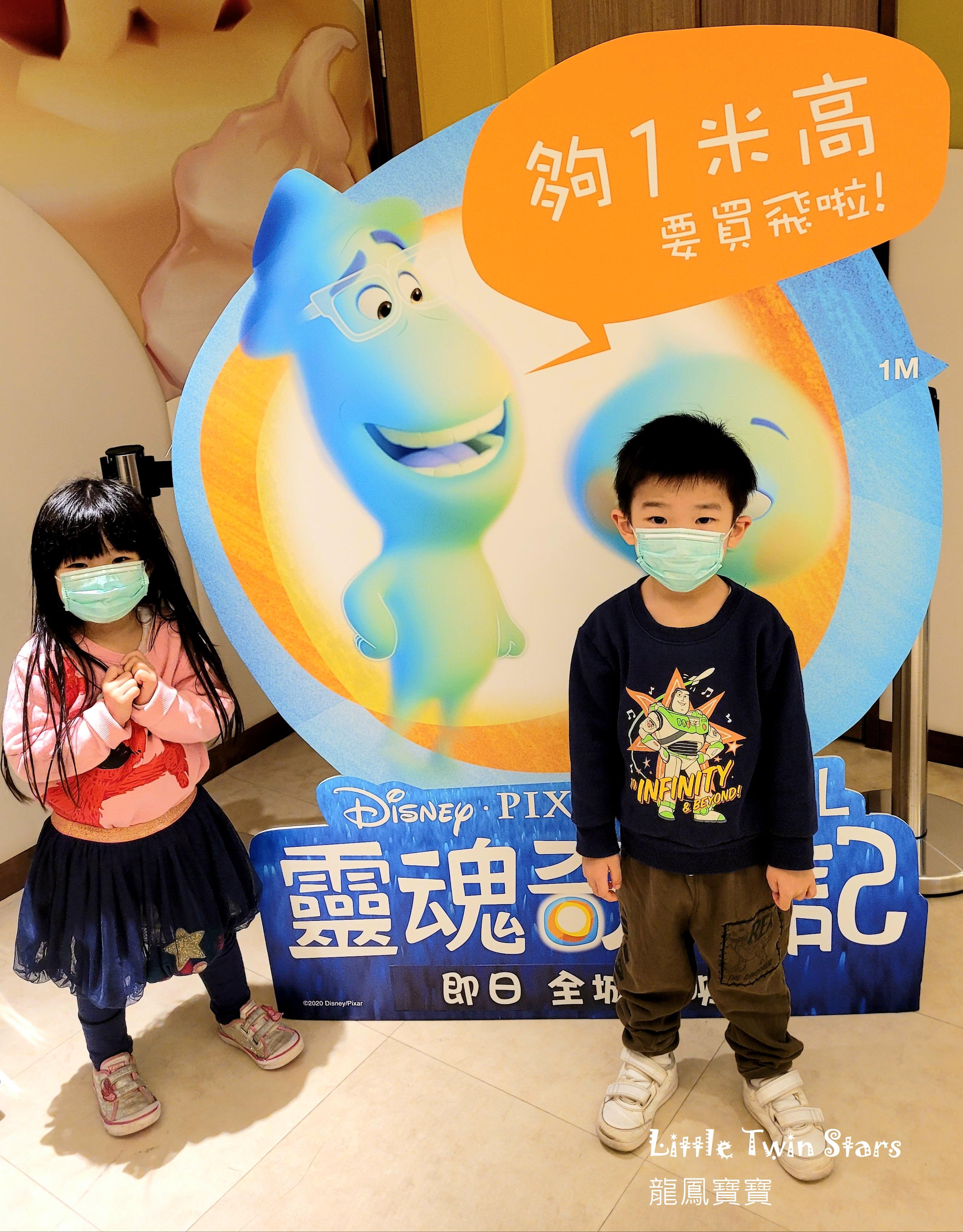 161542876186320210304_144300b