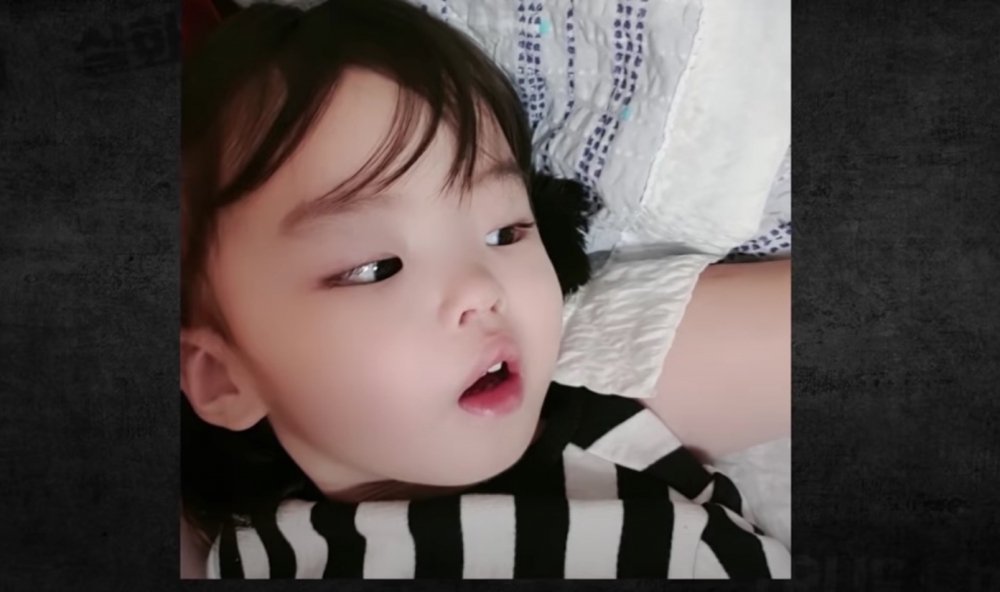 影片截圖