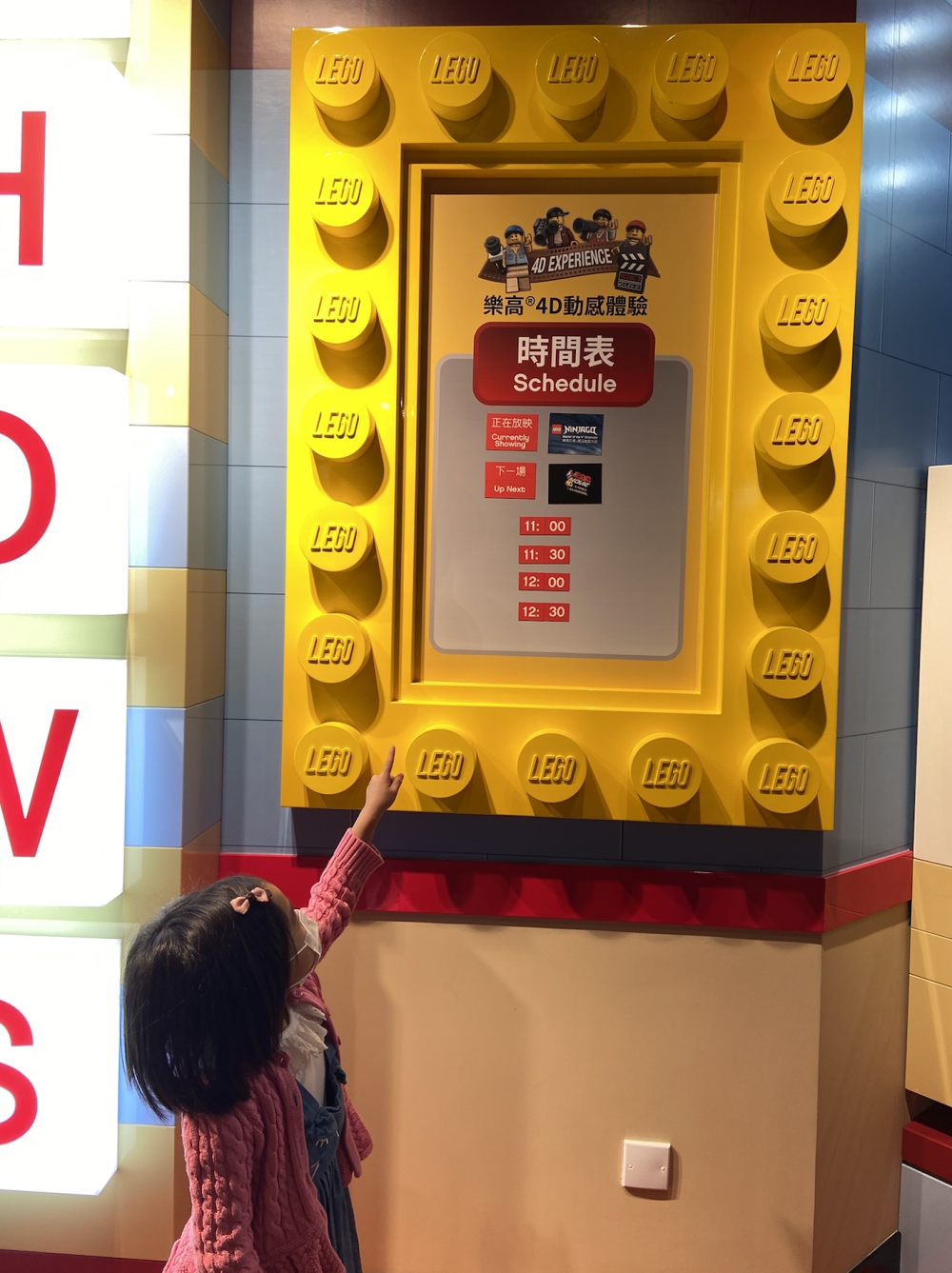 螢幕快照 2021-03-08 下午5.31.40