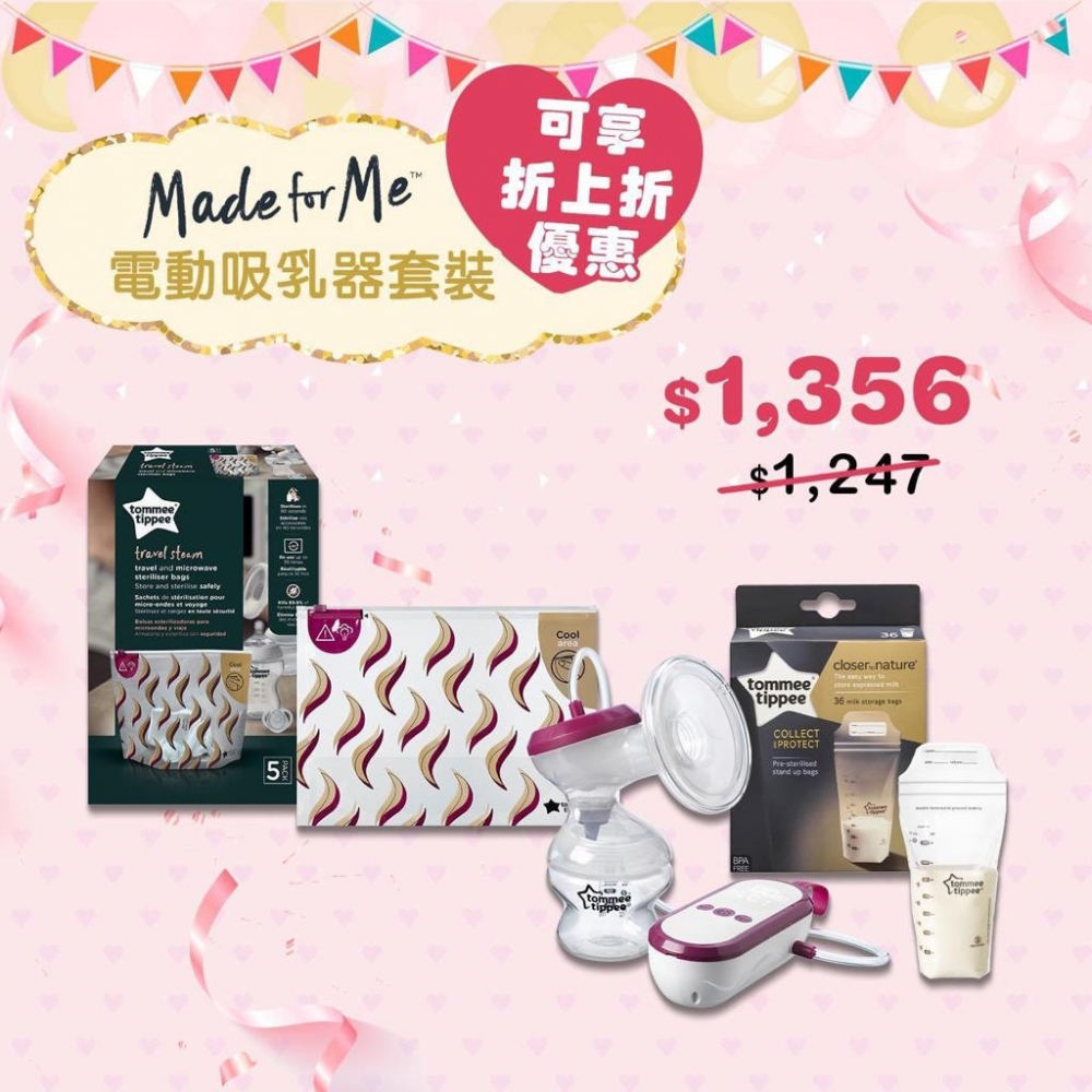 165254334_2198712710264491_7227799641508362432_n