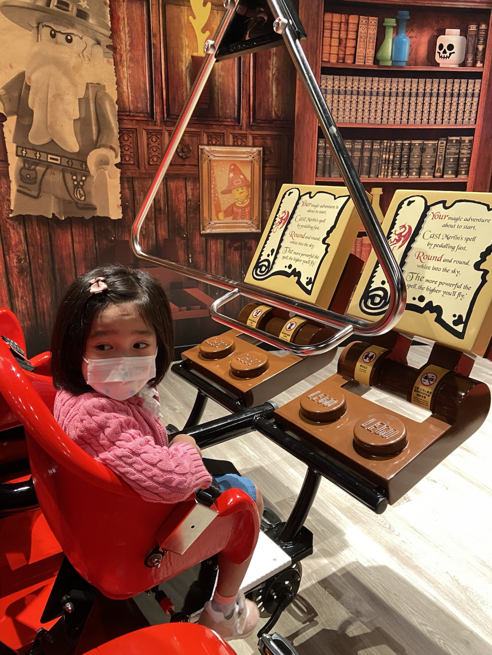 螢幕快照 2021-03-08 下午5.33.12