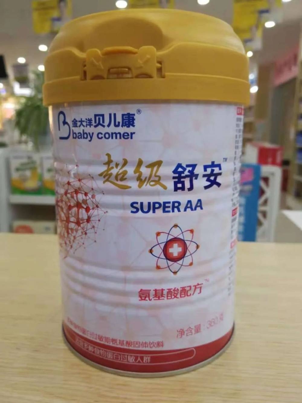 翻攝自 上游新聞