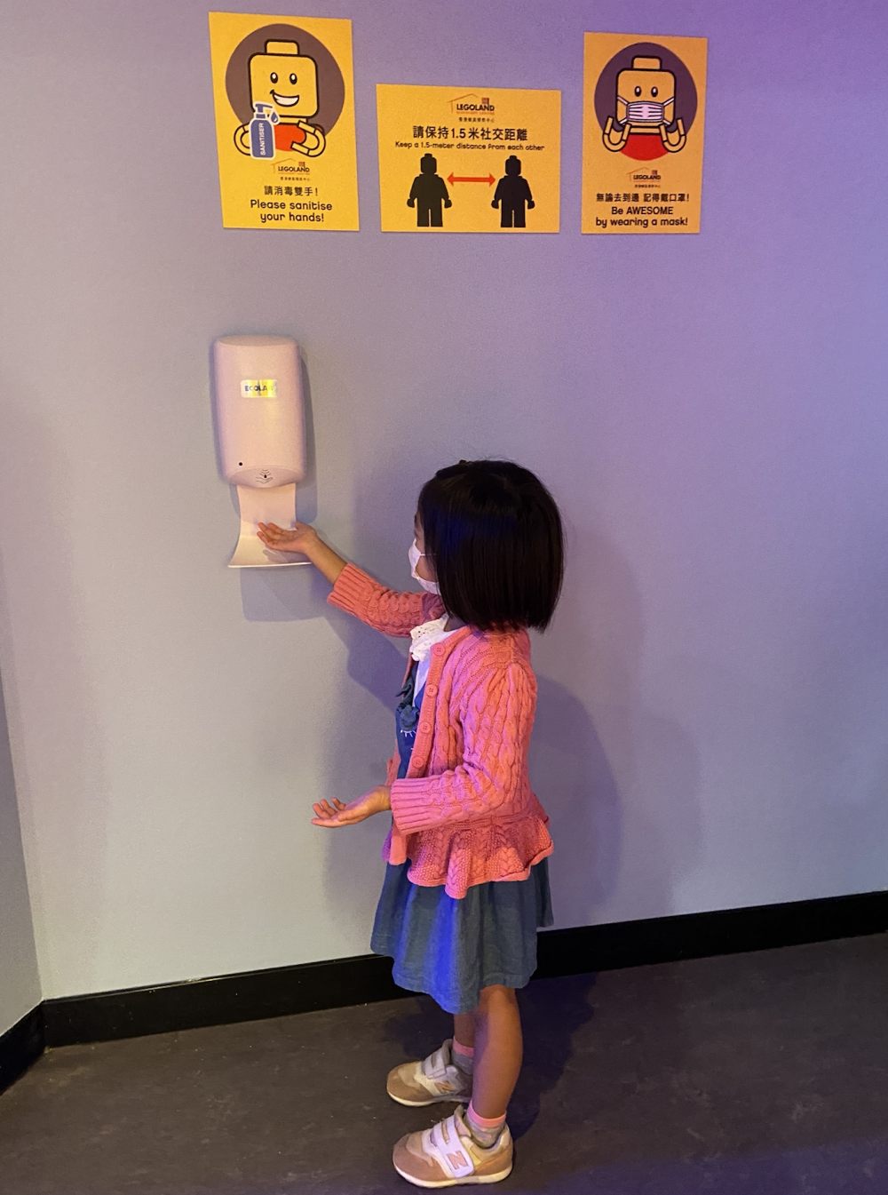 螢幕快照 2021-03-08 下午4.17.53