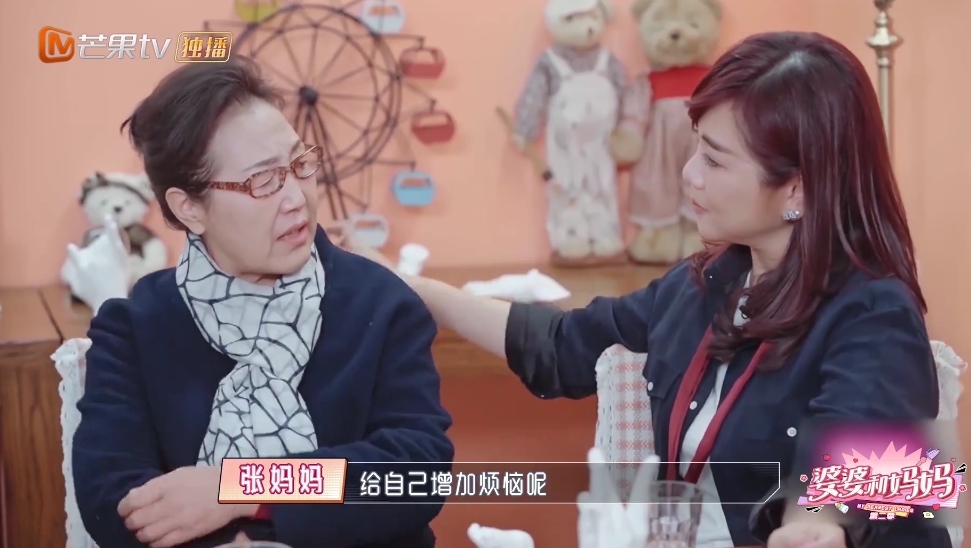 影片截圖