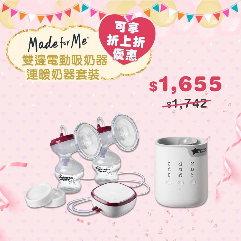 165235702_280410350283700_2552838468199274990_n