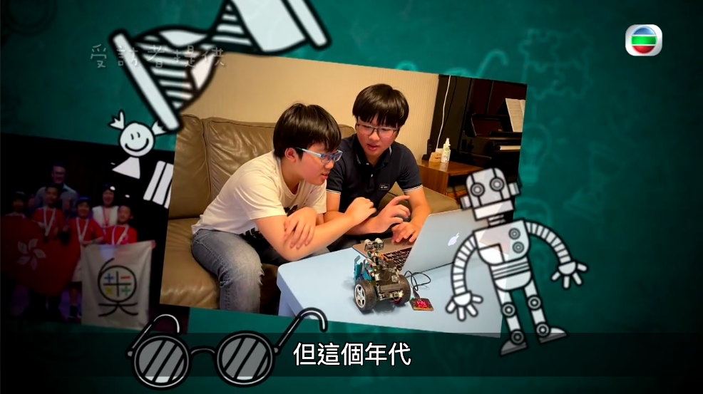 TVB《尋人記》截圖