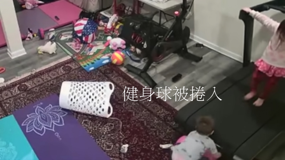 影片截圖