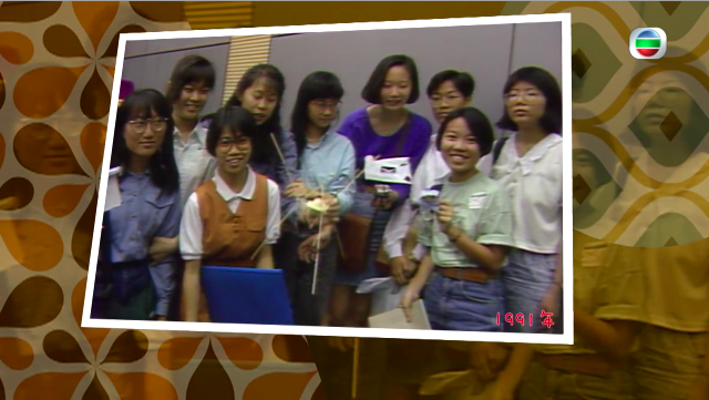 TVB《尋人記》截圖