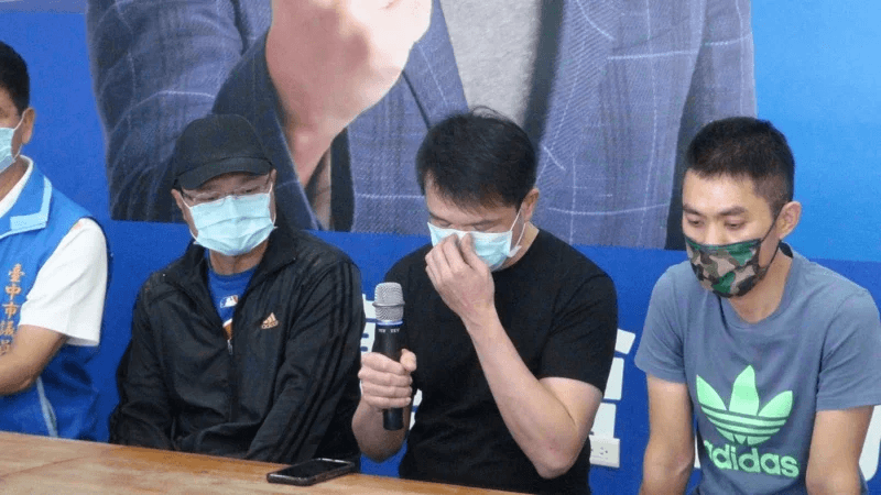 翻攝自聯合新聞網