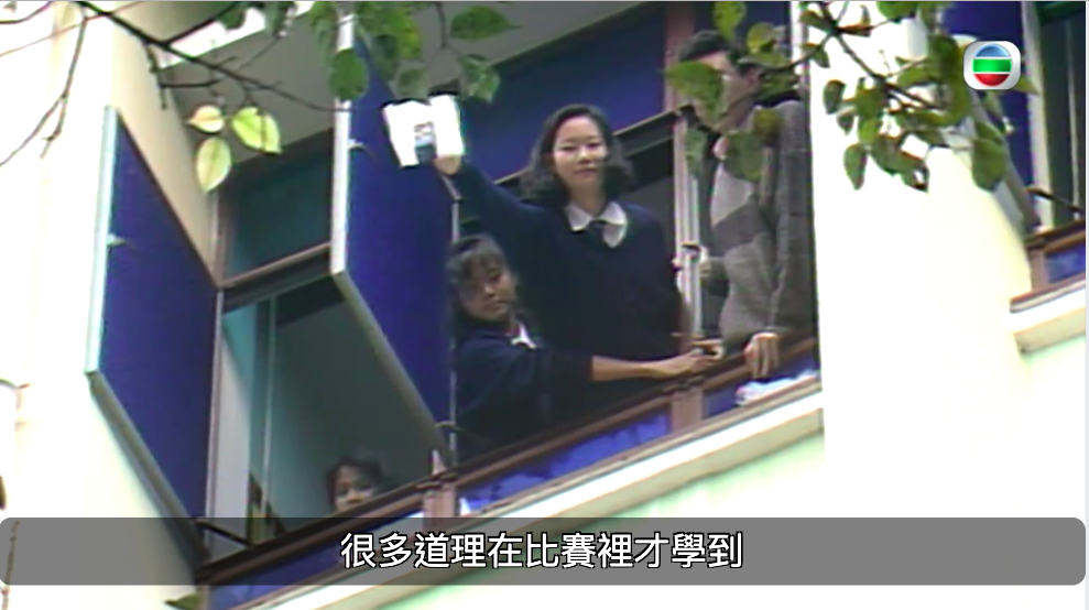 TVB《尋人記》截圖