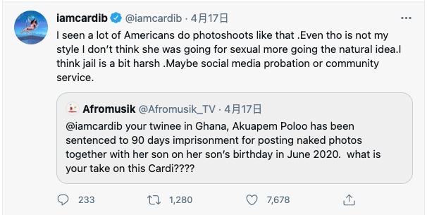 iamcardib@twitter