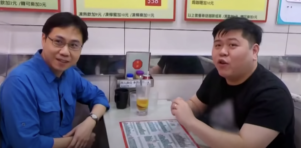 電視截圖