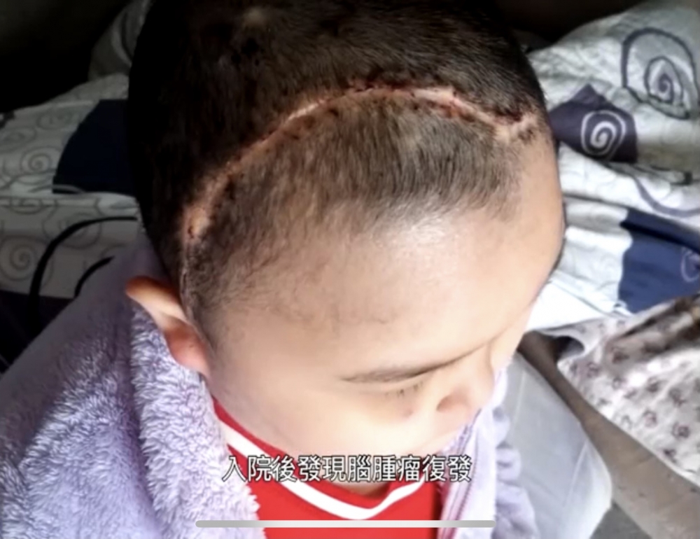 星期日檔案截圖