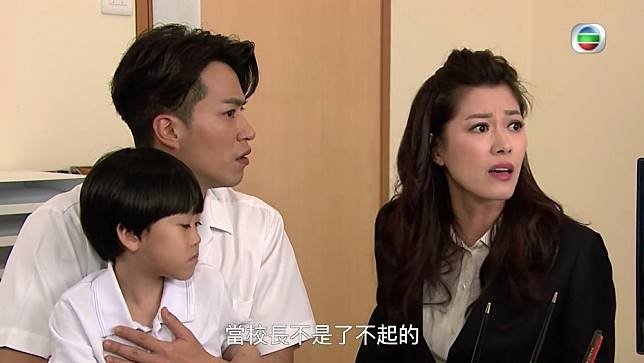 《開心速遞》劇照