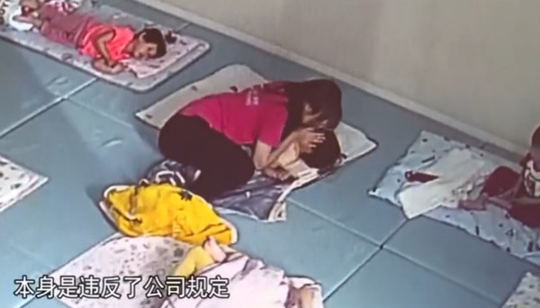 南方衛視截圖