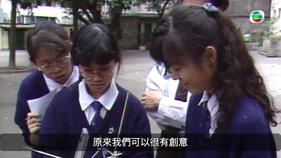 TVB《尋人記》截圖