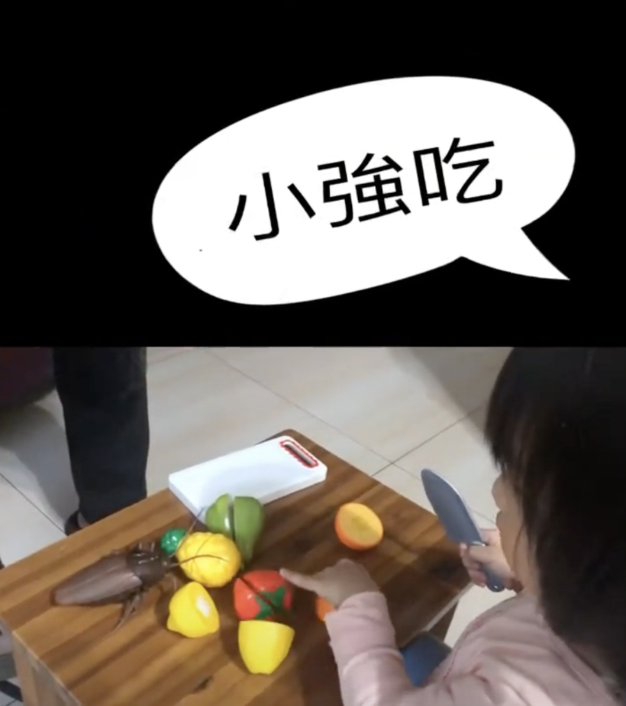雙胞胎佩佩 韓式婚紗女王 FB