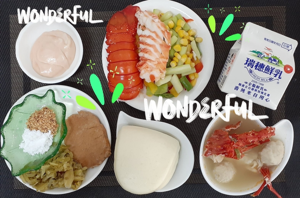 雲林縣北港鎮南陽國小Facebook