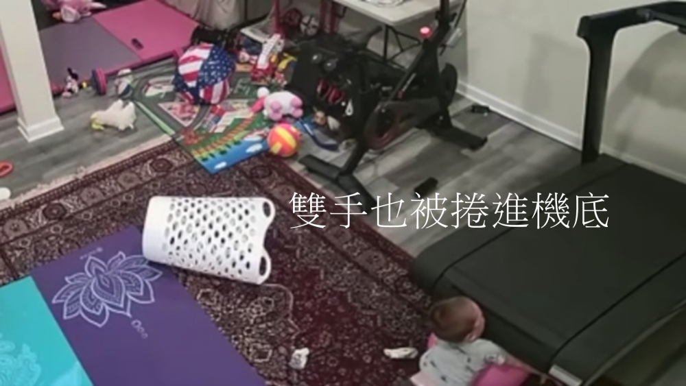 影片截圖