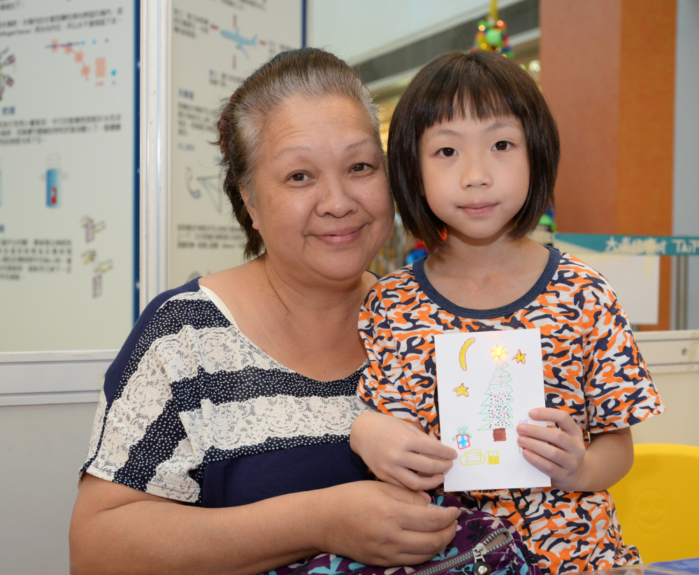 完成製作後，孩子可將獨一無二的心意咭送給親人，表逹愛意。