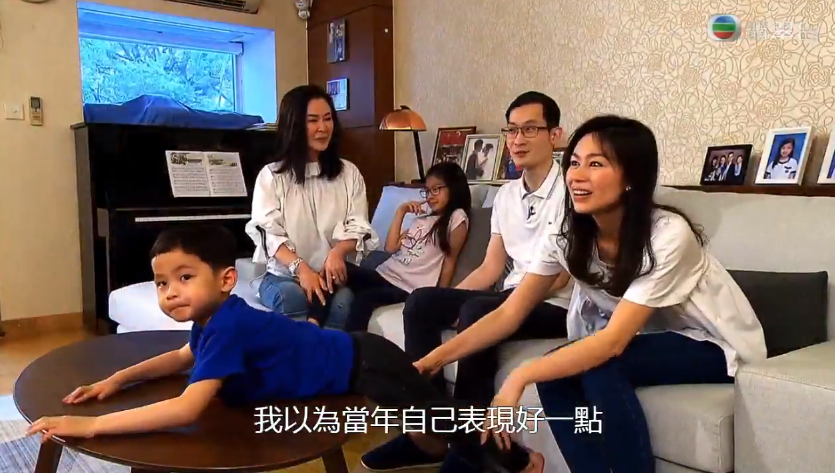 TVB《尋人記》截圖