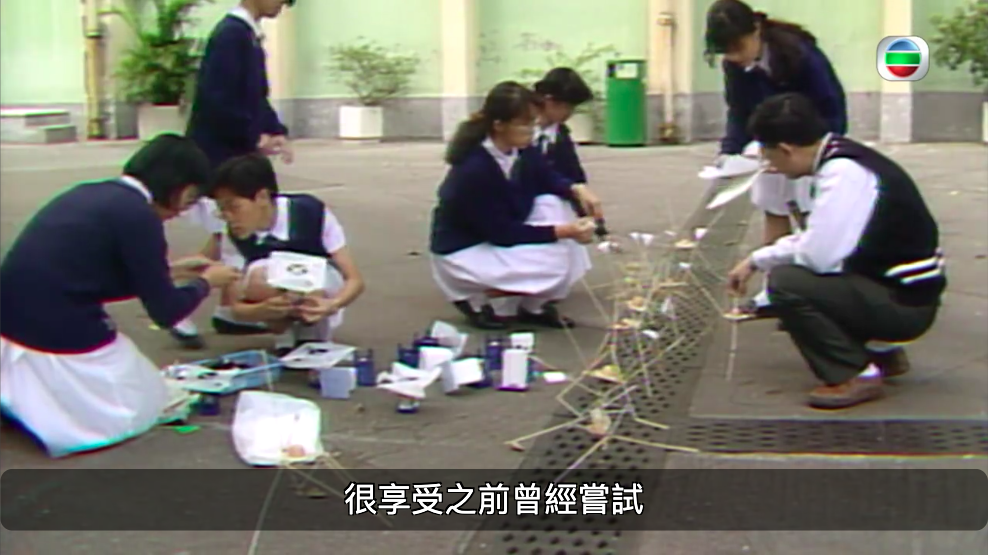 TVB《尋人記》截圖
