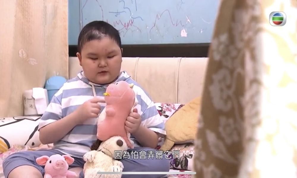 星期日檔案截圖