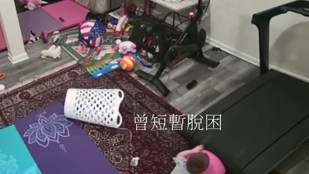 影片截圖