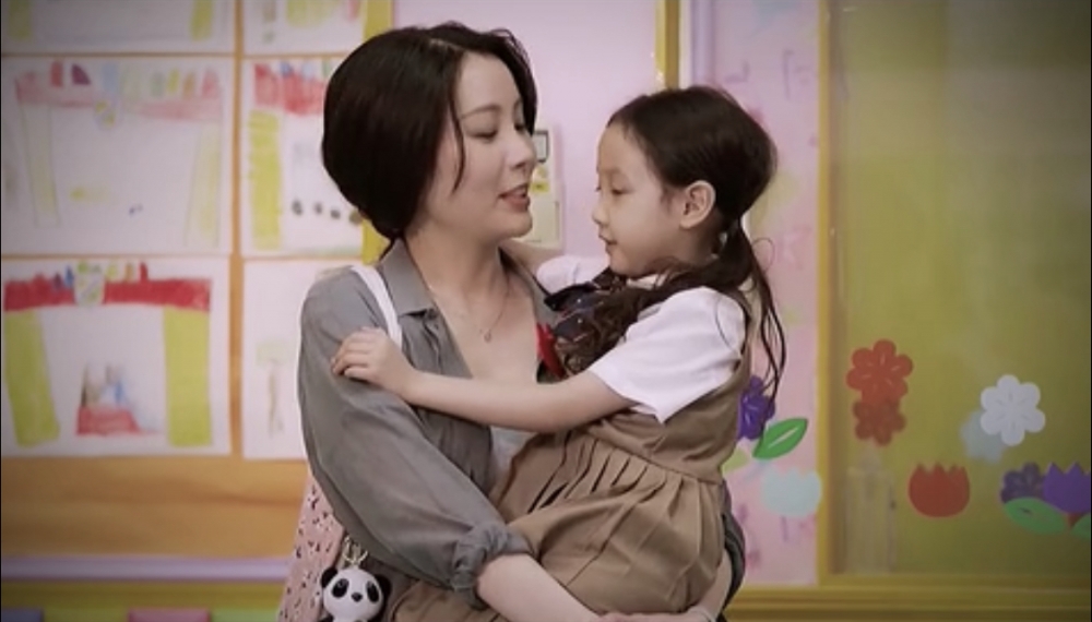 ViuTV《暖男爸爸》截圖