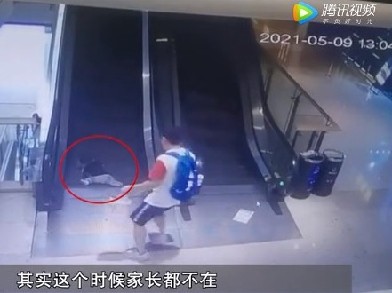 翻攝自微博 長沙政法頻道