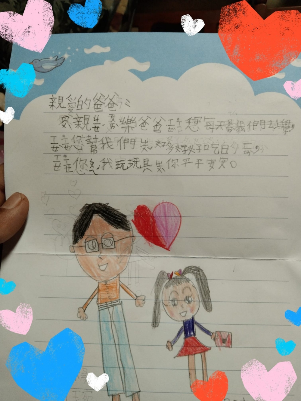 Facebook《爆廢公社》