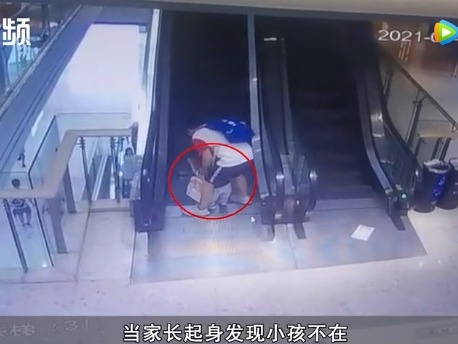 翻攝自微博 長沙政法頻道