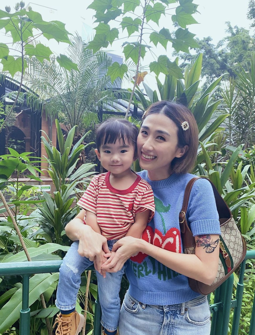 Leanne Fu IG