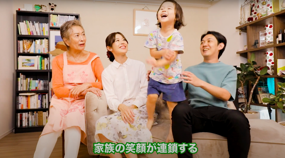 東京かあさん影片截圖