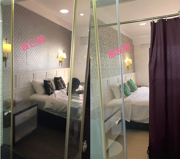 香港 Staycation 酒店交流谷Facebook