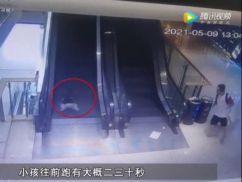 翻攝自微博 長沙政法頻道