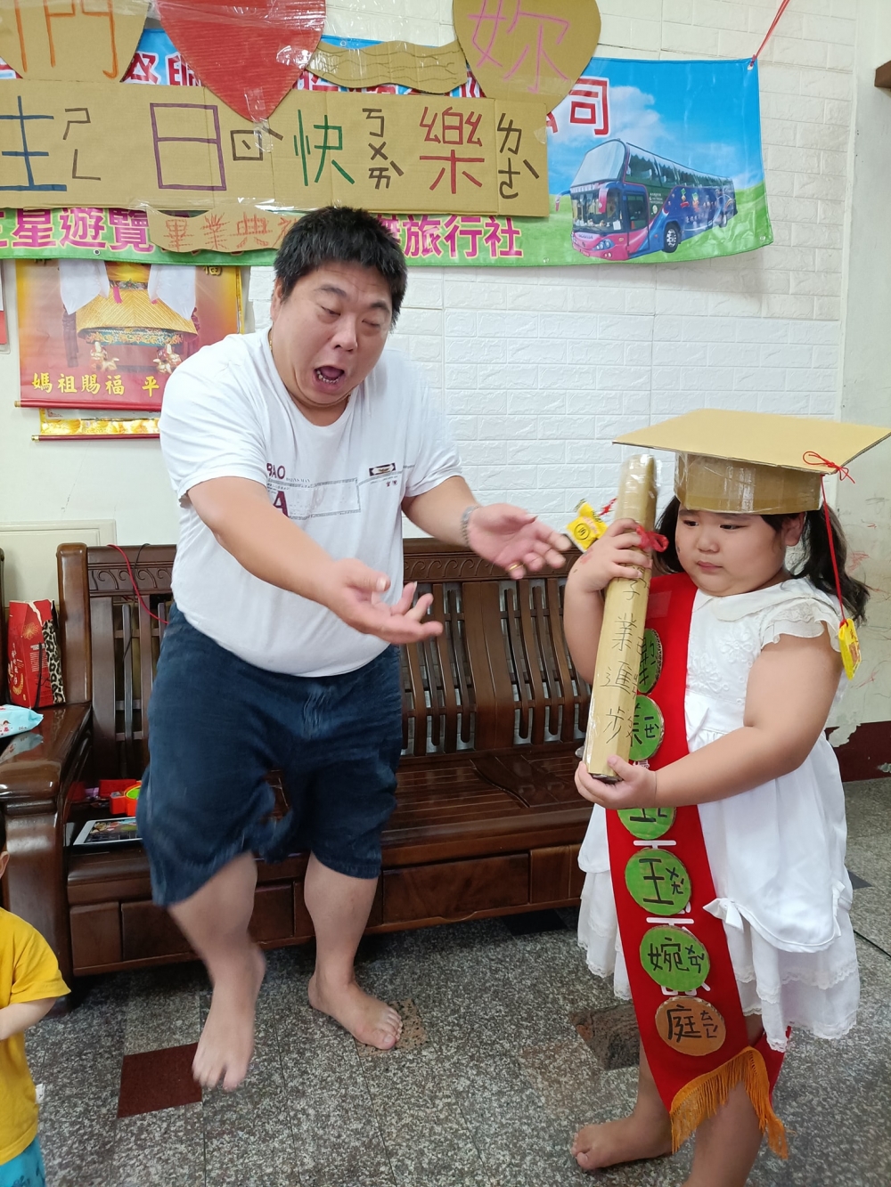 黃踢屁Facebook