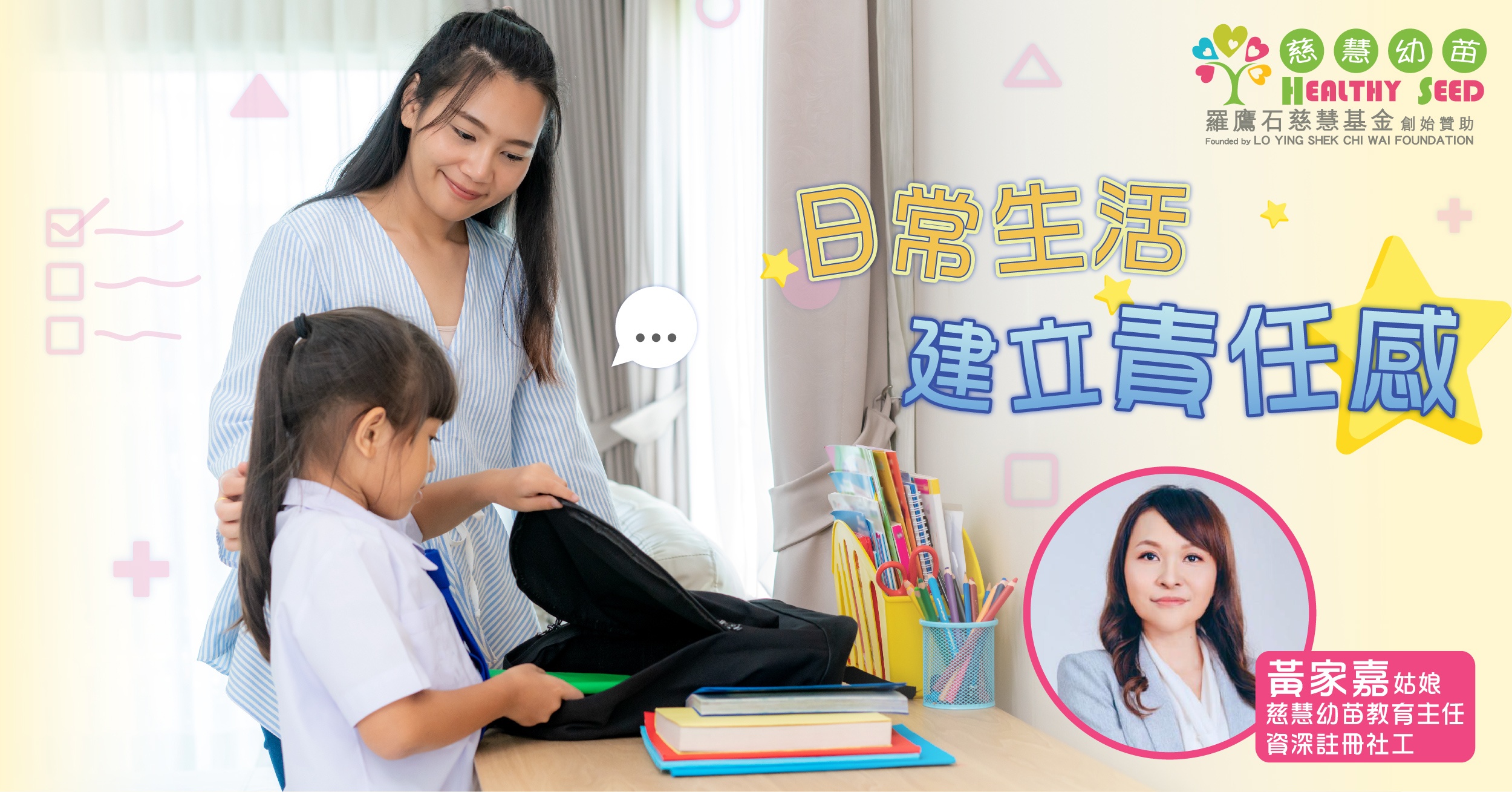 16226078639455pid11246073b72a8ecce