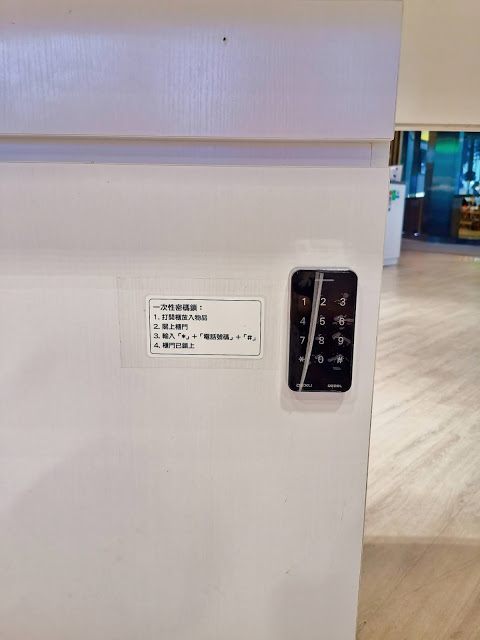 一張含有 文字, 室內, 地板, 廚房 的圖片 自動產生的描述