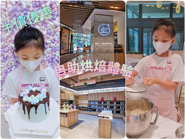 162351274971471623512741945