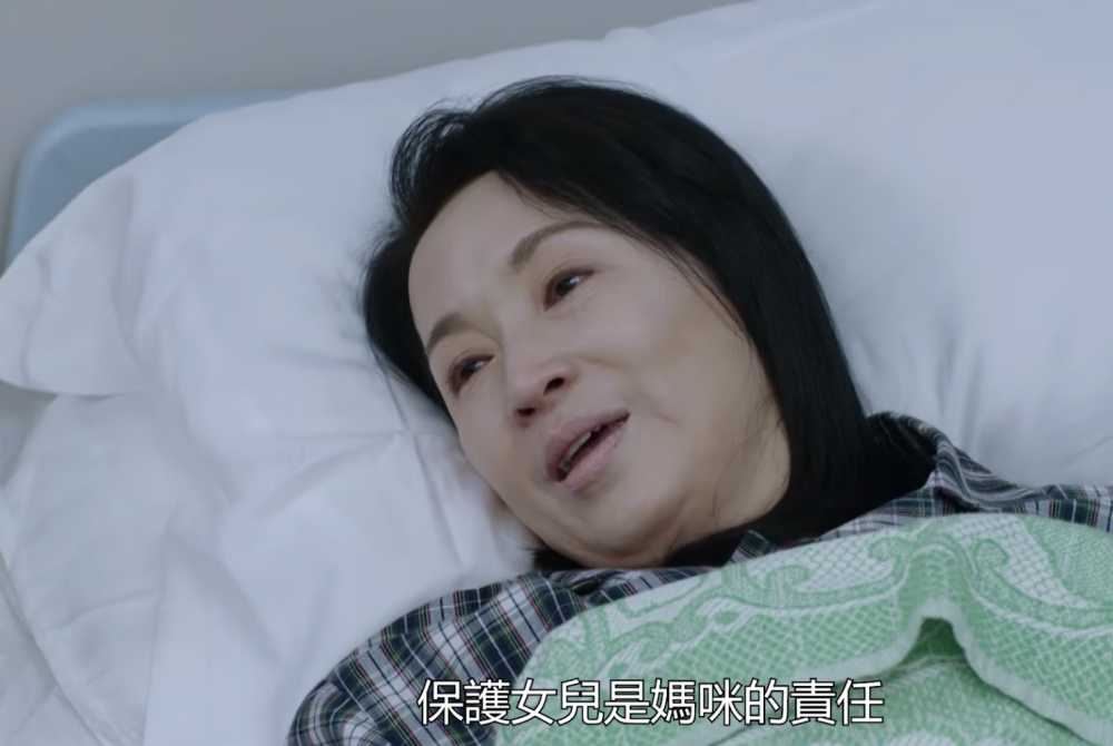 《寶寶大過天》劇照