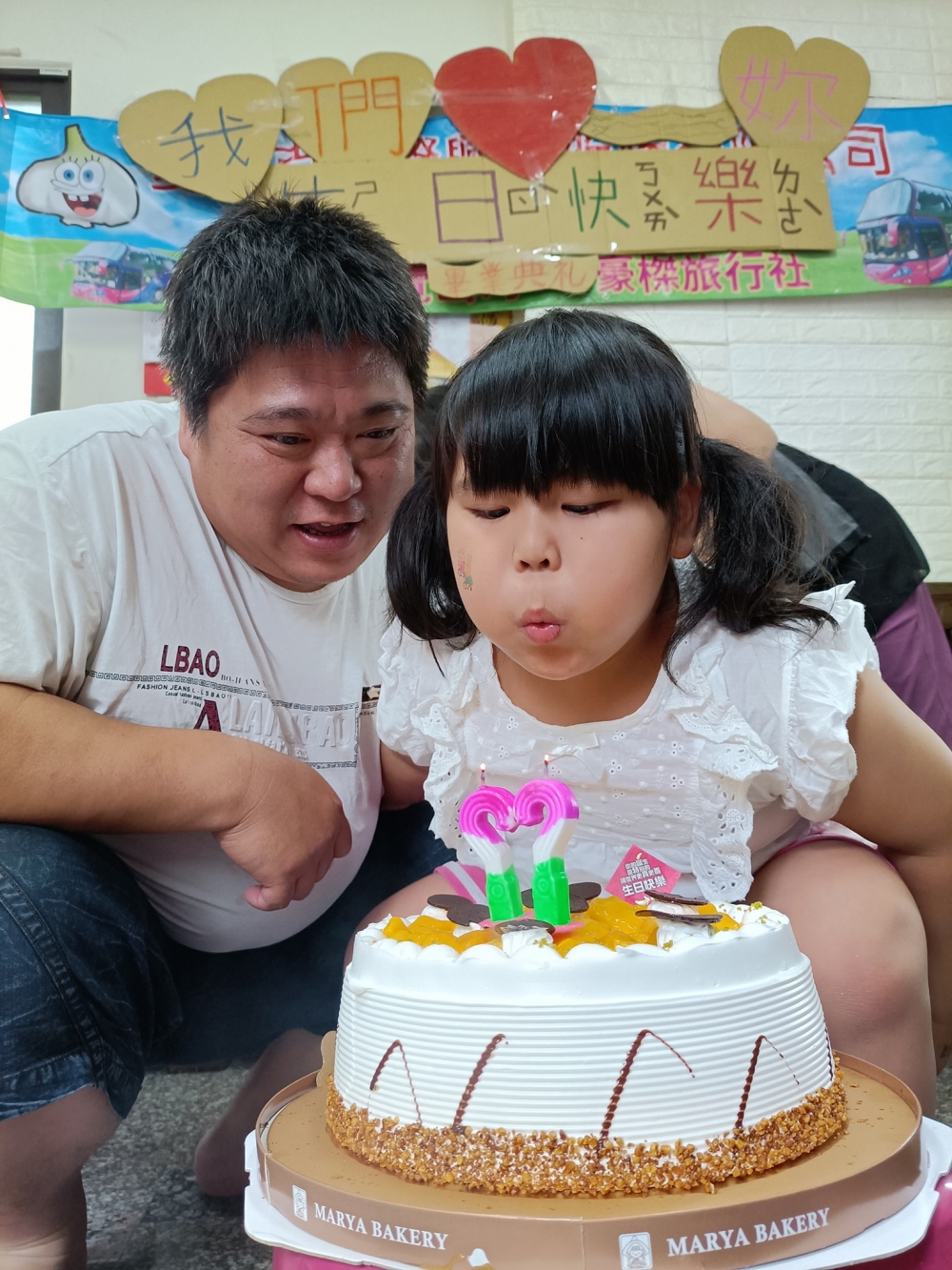 黃踢屁Facebook