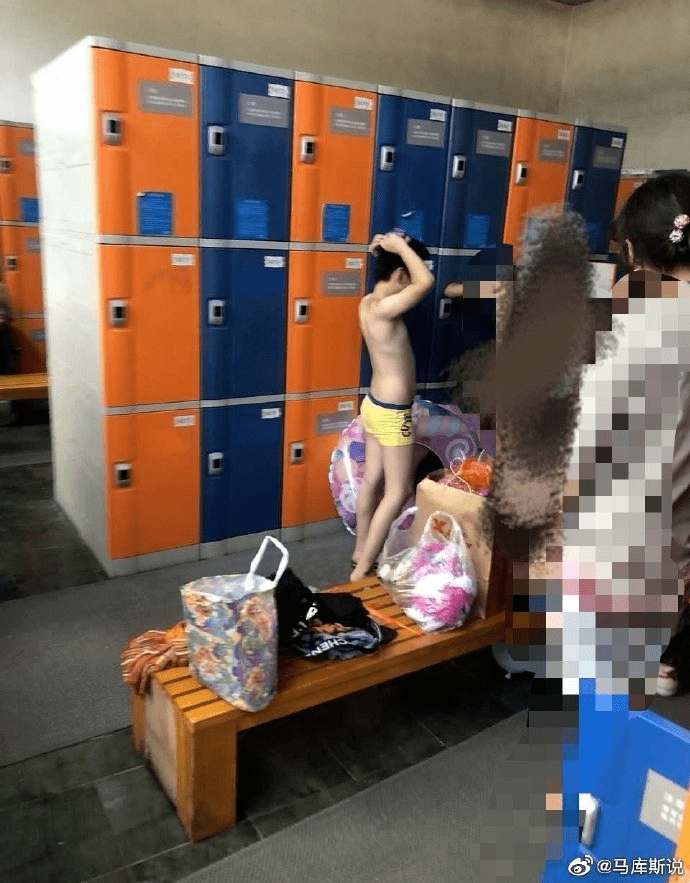 翻攝自 微博