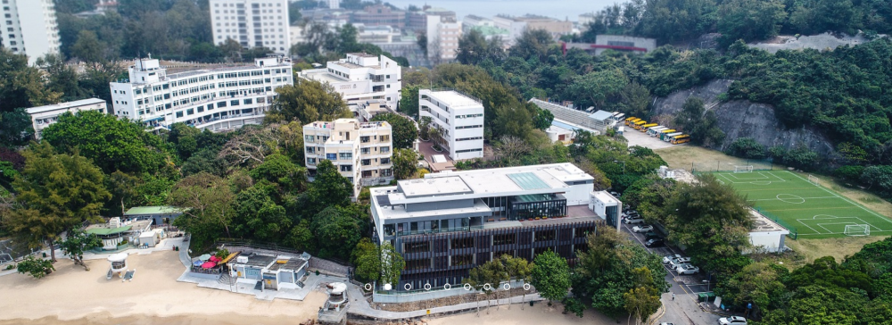 聖士提反書院附屬小學