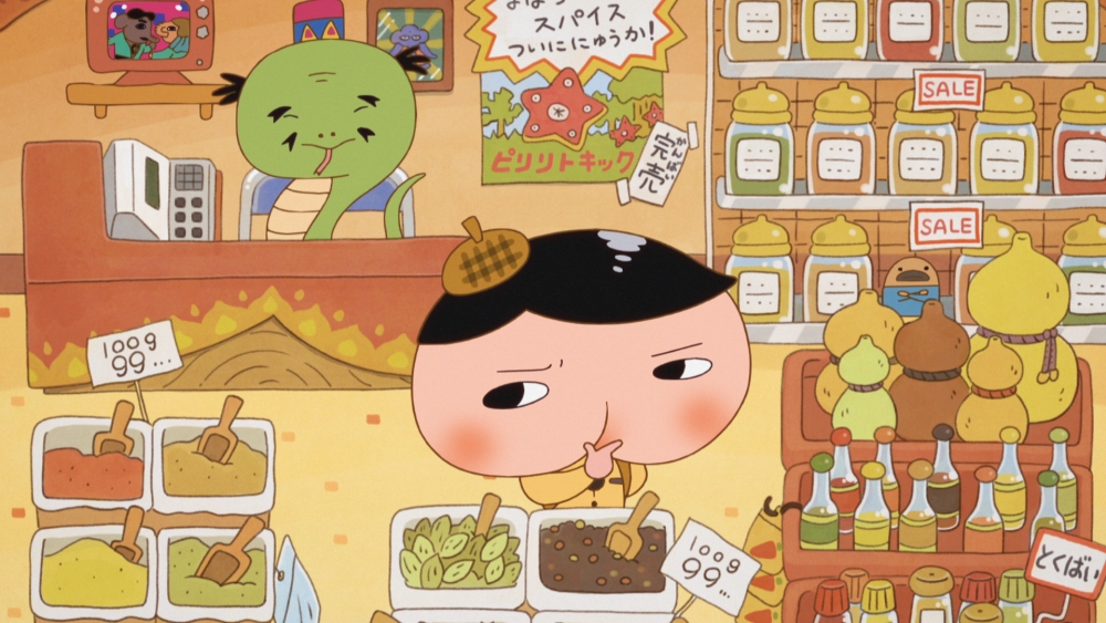 《屁屁偵探:咖哩香料事件 + 瓢蟲遺蹟之謎》劇照