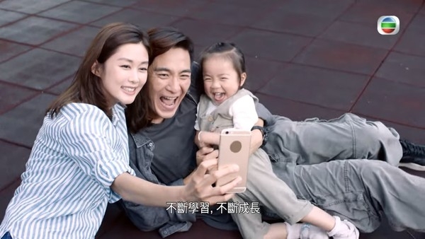 《寶寶大過天》截圖