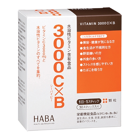 HABA